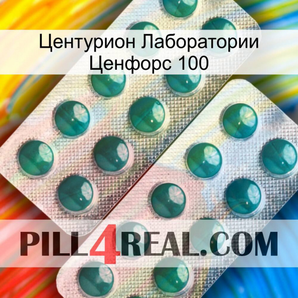 Центурион Лаборатории Ценфорс 100 dapoxetine2.jpg